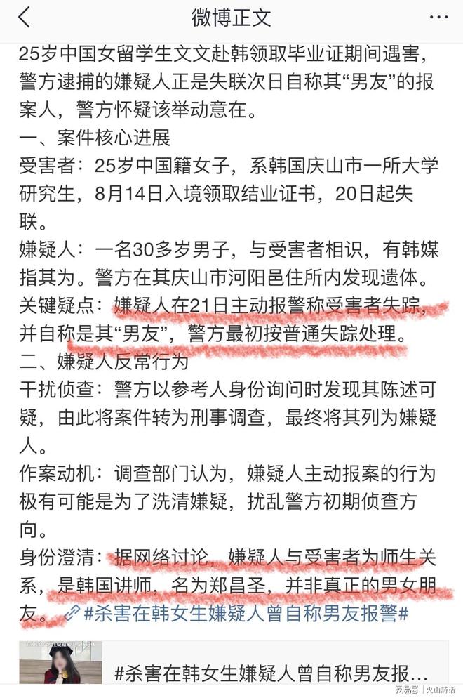 多地突然开始严查社保缴费基数!接下来你到手的工资会变少吗?