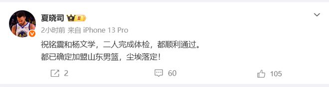 宏远速递!新老总做重要决定,周鹏敲定600万合同,胡明轩被迫营业