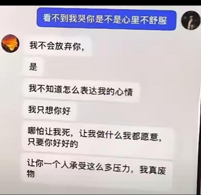 李金羽:2014年我曾发微博让梅西多跑一点,后来被两万多人骂