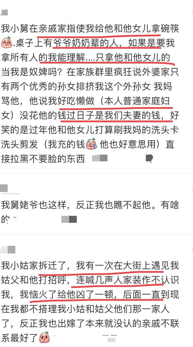 朱艺:中国职业联赛夏窗将在6月18日0点开放,7月22日24点关窗