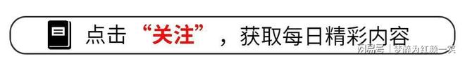 8月1日宿迁足球狂欢夜再启:踢球要热血,观赛要“排面”!