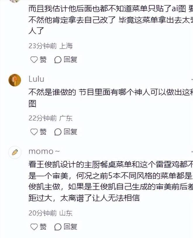 山西下赛季主帅确定!布扎斯取代潘江,应变获赞,但年龄不大!