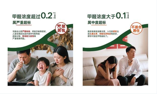 皇马疯了！要卖全能王牌德筹钱买巨星，穆里尼奥也拦不住！