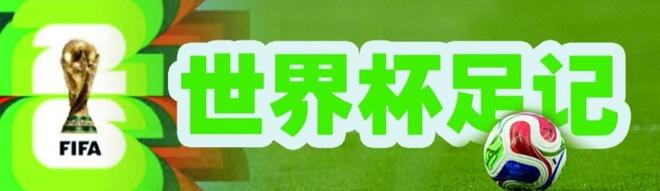 耗尽21年青春错付!林青霞坦言:此生最大遗憾,从不是恋人秦汉