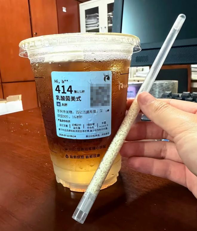 哈尔滨队主场力克呼和浩特队