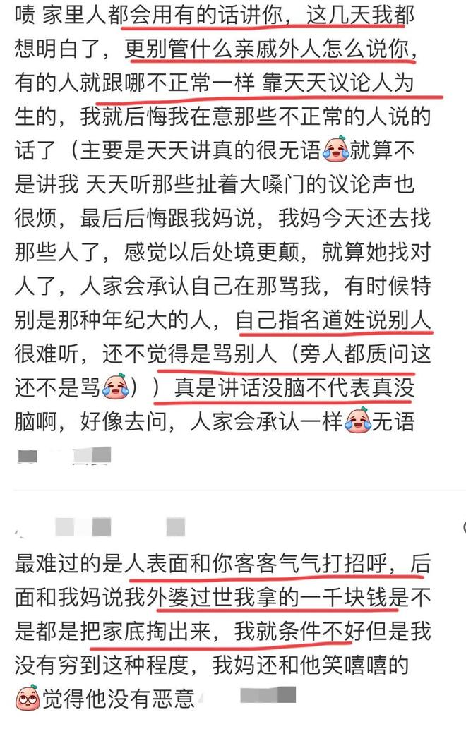大实话,杰夫·蒂格对比库里和利拉德:利拉德从来没比库里强过