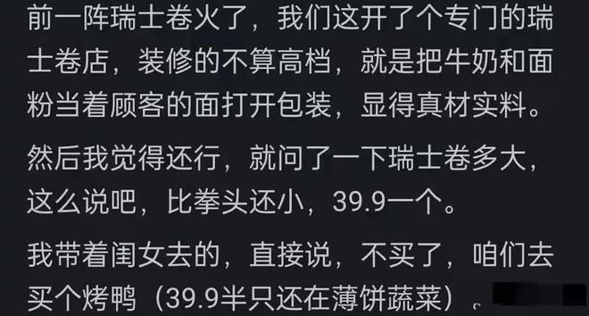 中国女排世联总决赛16人名单公布，7月23日晚将对阵美国