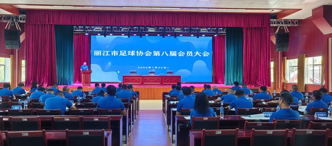 皇马vs马竞,B席、居莱尔或无缘首发;记者建议穆帅让维尼修斯,担任替补