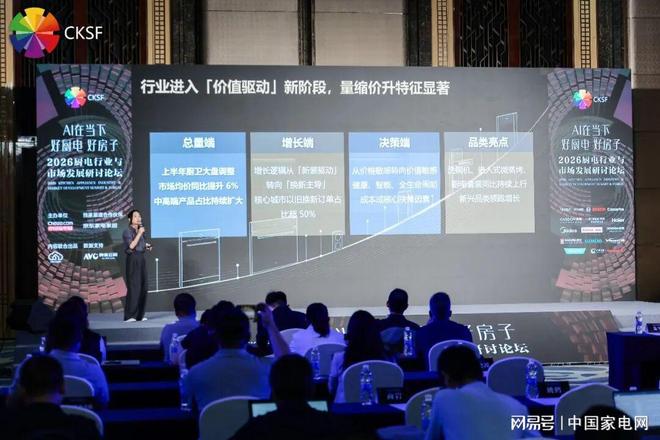 Shams:小南斯已同意一年400万签约步行者