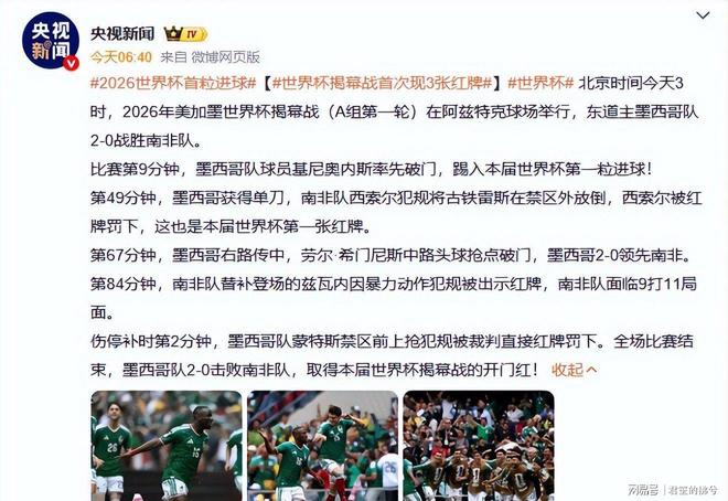 从17岁到19 岁!21 世纪7位首进大满贯决赛的天才女子选手都有谁