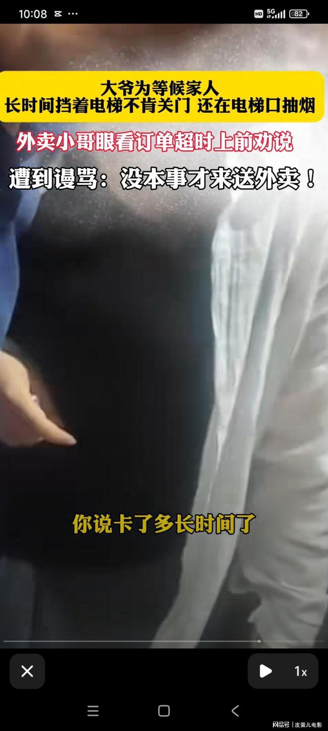 “SHE”成员Selina任家萱近况曝光，体重超160斤，社交账号已经停止使用半年以上