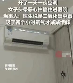 在广东当替补,在男篮当首发怒砍17分,球迷:他把杜锋打到下课?