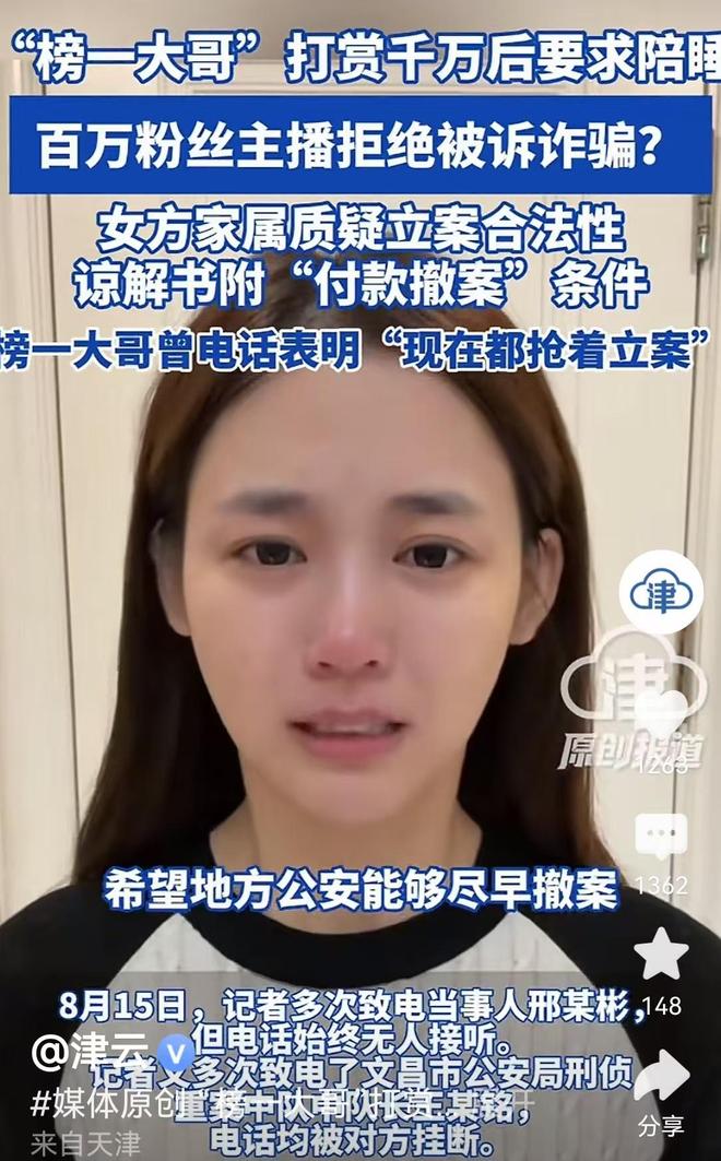 外协崛起，国乒遇危机？王曼昱正式退出，王励勤面临抉择
