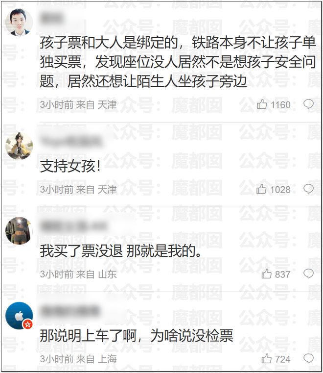 血性!阿根廷连续3场绝杀,第7次进世界杯4强,12场不败狂刷纪录