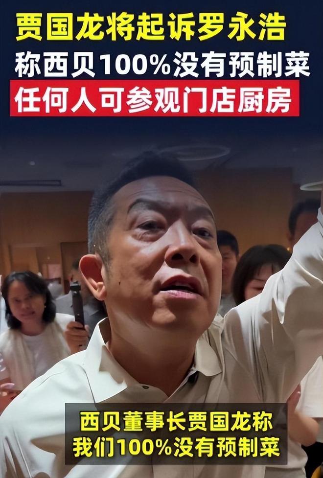 “我能生4个孩子,你们凭啥说我可怜!”宝妈低认知发言,被群嘲