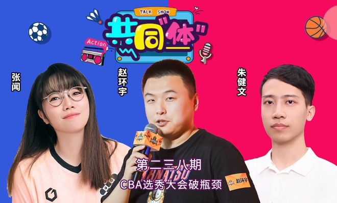 大病最危险信号,不是消瘦,是走路频繁出现5个表现,别不当回事