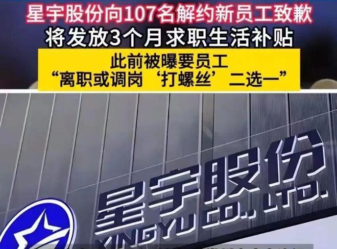 SpaceX复用新突破：一片整流罩飞满40次