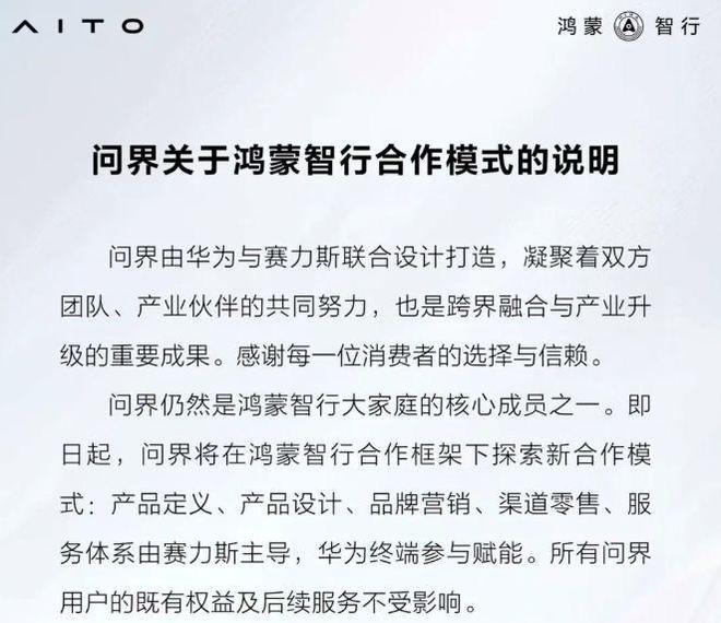 三方共赢!3队6人交易方案,库明加去独行侠,东契奇昔日小弟投奔湖人